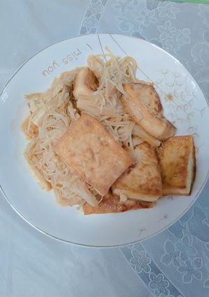 Foto resep Cataufu jau kemku