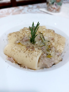 A picture of Paccheri with Potato Cream and Sausage.