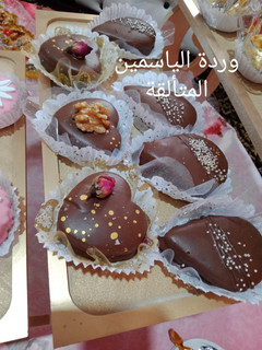 صورة لوصفة صابلي الشوكولا