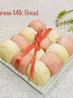 Foto resep Japanese Milk Bread