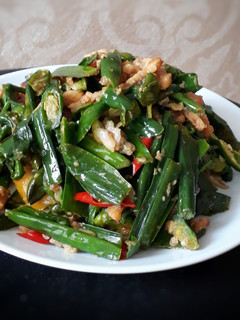 Foto resep Tumis Genjer