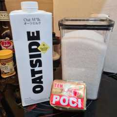 A picture of Roasted milk tea.