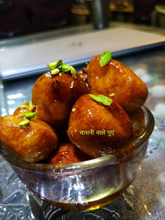 चाशनी वाले पुए (chashni wale pue recipe in hindi) रेसिपी मुख्य फोटो
