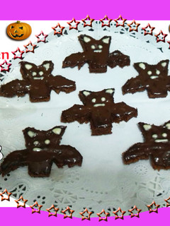 Una foto de Recetas para Halloween fáciles: murciélagos de chocolate