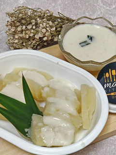 Foto resep Singkong Thailand