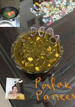 A picture of Palak paneer.