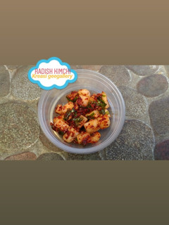 Foto resep 24. Kimchi lobak (radish kimchi/kkakdugi kimchi) 🔥🔥🔥