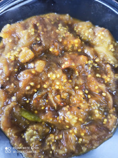 बैंगन का भरता (baigan Ka bharta recipe in Hindi) रेसिपी मुख्य फोटो