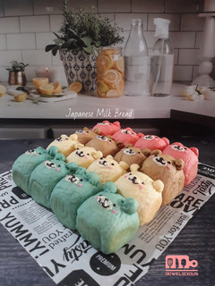 Foto resep Japanese Milk Bread (no ulen)