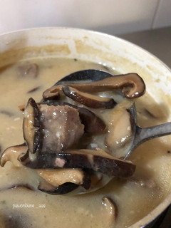 Foto resep Sup Krim Jamur dengan Daging Wagyu Saikoro (bumbu instan)