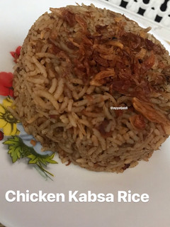 Foto resep Chicken kabsa rice