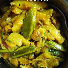 A picture of Instant Parwal Aloo/pointed gourd.