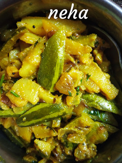A picture of Instant Parwal Aloo/pointed gourd.