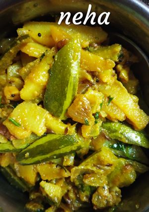 A picture of Instant Parwal Aloo/pointed gourd.
