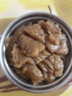 રાજગરા ના લોટ નો શીરો (Rajgira Flour Sheera Recipe In Gujarati) રેસીપી મુખ્ય ફોટો