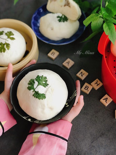 Hình của món Bánh Bao nhân thịt.