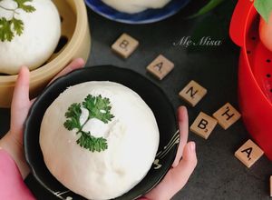 Hình của món Bánh Bao nhân thịt.