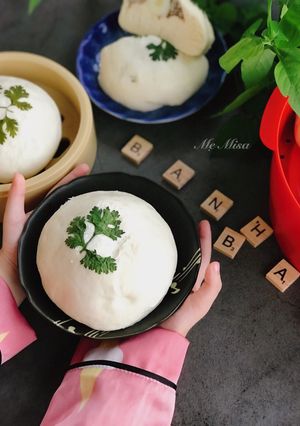 Hình của món Bánh Bao nhân thịt.