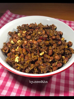 Foto resep Kering Tempe Kacang