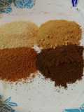 Gersami Spice