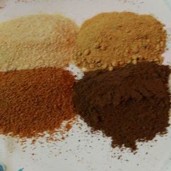 A picture of Gersami Spice.