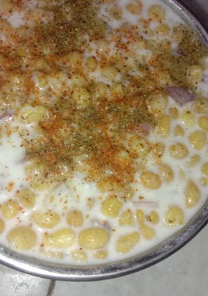 A picture of Boondi Raita.