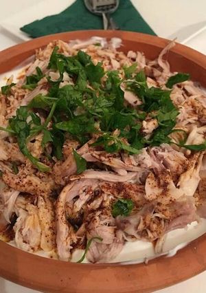 صورة لوصفة فتة الدجاج