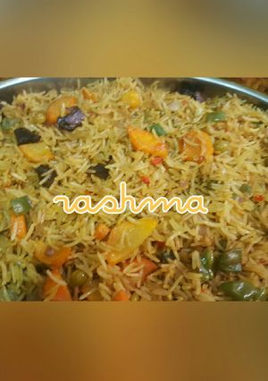 A picture of Basmati friedrice.