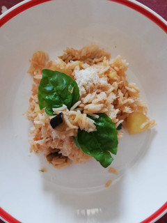 Foto di Riso basmati con melanzane e pomodorini gialli 🍆🍅