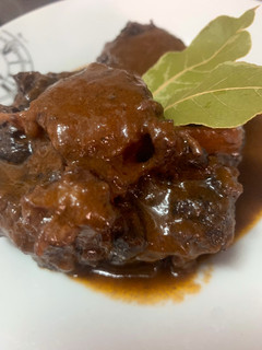 Una foto de Rabo de toro