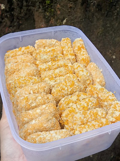 Foto resep 🧆Nugget Ayam Sayur non Vetsin🧆
