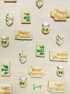 Foto resep [ 56 ] Cheese Icing Sugar Cookies
