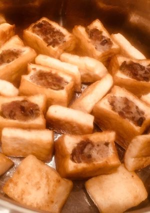 Hình của món Đậu hũ Nhật nhồi thịt hấp.