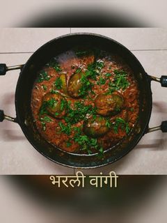 भरली वांगी (bharli vangi recipe in marathi) रेसिपी चे मुख्य फोटो