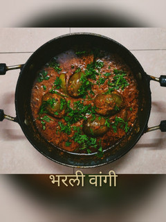 भरली वांगी (bharli vangi recipe in marathi) रेसिपी चे मुख्य फोटो