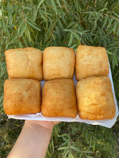 Una foto de Torta fritas