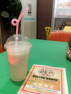 A picture of Banana milk shake.
