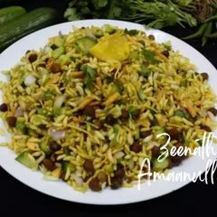 A picture of Jhal Muri (Bengali Spicy Puffed Rice).