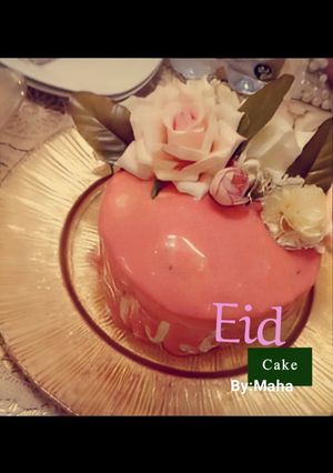 صورة لوصفة كيكة العيد