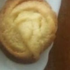 A picture of Piped cookies #cookiescontest.