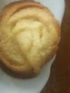 A picture of Piped cookies #cookiescontest.