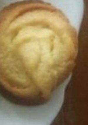 A picture of Piped cookies #cookiescontest.
