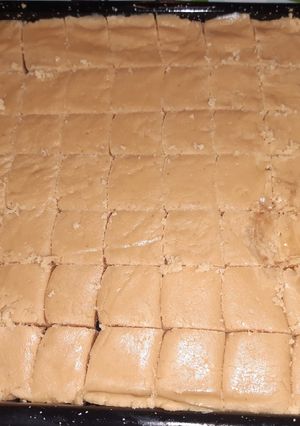 A picture of Mrs Frobisher's fudge.