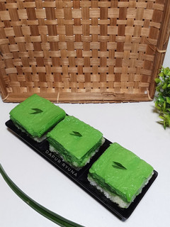Foto resep Ketan Srikaya Pandan
