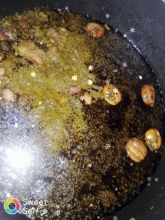 عکسی از دستور قورمه سبزی جان😍