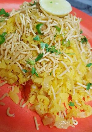 A picture of Poha/Chidve.