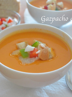 Una foto de Gazpacho de la huerta. (Thermomix)