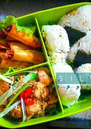 Foto resep Chicken Yakiniku (Ayam Yakiniku) 🍱