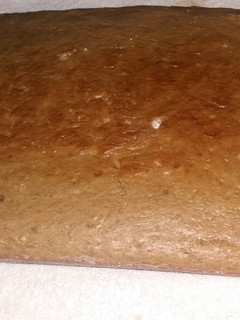 Una foto de Pan de banano