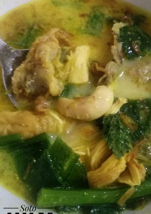 Foto resep Soto Ayam